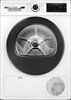 Сушильная машина Bosch WQG241AKPL wqg241akpl