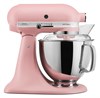 Планетарный миксер KitchenAid 5KSM175PSEDR 5ksm175psedr
