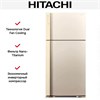 Холодильник Hitachi R-V 660 PUC7-1 BEG v660puc7-1beg