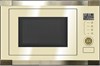 Встраиваемая микроволновая печь Kaiser EM 2545 ElfAD 4032495071124