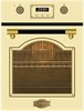 Встраиваемый электрический духовой шкаф Kaiser EH 4796 ElfAD 4032495081468