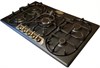 Варочная панель Kaiser KG 9325 Em Turbo 4032495810501