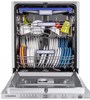 Встраиваемая посудомоечная машина MAUNFELD MLP-12PRO ка-00012987