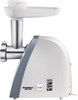 Мясорубка Maunfeld MMG.231W ка-00013364