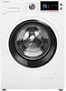 Стиральная машина Maunfeld MFWM148WH ка-00015755