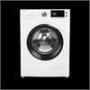 Стиральная машина Maunfeld MFWM148WH ка-00015755
