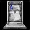 Встраиваемая посудомоечная машина Maunfeld MLP-082D ка-00016955