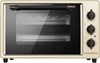 Мини-печь Maunfeld MMO-373MBG02 ка-00019592