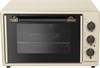 Мини-печь Maunfeld MMO-373MBG02 ка-00019592