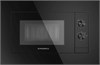 Встраиваемая микроволновая печь Maunfeld JBMO725BK01 ка-00020882