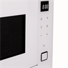 Встраиваемая микроволновая печь Maunfeld MBMO925SGW11 ка-00022616