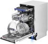 Встраиваемая посудомоечная машина Maunfeld MLP-083D Light Beam ка-00023187