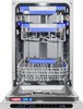 Встраиваемая посудомоечная машина Maunfeld MLP45331T Light Beam Wi-Fi ка-00023209