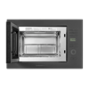 Встраиваемая микроволновая печь Maunfeld MBMO.25.7GG ка-00023232