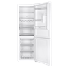 Холодильник Maunfeld MFF185NFW Inverter ка-00024006