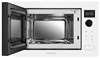 Встраиваемая микроволновая печь Maunfeld XBMO251GW Glossy ка-00026463