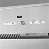 Встраиваемая вытяжка Kuppersberg Ibox 60 X 00006133 - фото 34494
