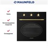 Духовой шкаф Maunfeld MGOGG.673RBG.TM ут000001745