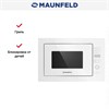 Встраиваемая микроволновая печь Maunfeld MBMO.25.7GW ут000008054