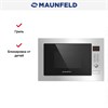 Встраиваемая микроволновая печь Maunfeld MBMO.25.8S ут000008055