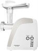 Мясорубка Maunfeld MMG.2000W ут000008674