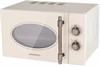 Микроволновая печь MAUNFELD JFSMO.20.5.GRIB ут000009713