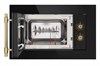 Микроволновая печь встраиваемая MAUNFELD JBMO.20.5GRBG ут000009716