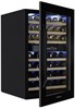 Встраиваемый винный шкаф Meyvel MV42-KBB2 980060