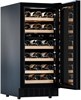 Встраиваемый винный шкаф Meyvel MV28NH-KBT2 980156