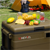 Автохолодильник Meyvel AF-U75-travel af-u75-travel