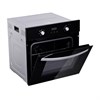 Встраиваемый электрический духовой шкаф Hyundai HEO 6640 BG 1202971 - фото 34639