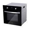 Встраиваемый электрический духовой шкаф Hyundai HEO 6640 BG 1202971 - фото 34641
