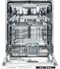 Встраиваемая посудомоечная машина Schaub Lorenz SLG VI6310 18001511