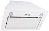 Встраиваемая вытяжка Schaub Lorenz SLD EL5210 sld00003035