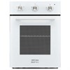 Встраиваемый электрический духовой шкаф Krona Breve 45 WH 00026333 - фото 34701