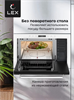 Встраиваемая микроволновая печь Lex Bimo 25.03 WH chve000010