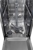 Встраиваемая посудомоечная машина Hyundai HBD 440 1198159 - фото 34771