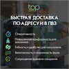 Холодильник Sharp SJ653GHXJ52R sj-653ghxj52r
