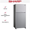 Двухкамерный холодильник Sharp SJXG55PMSL sjxg55pmsl