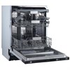 Встраиваемая посудомоечная машина Zigmund & Shtain DW 129.6009 X 4250055605415 - фото 34804