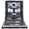 Встраиваемая посудомоечная машина Zigmund & Shtain DW 129.6009 X 4250055605415 - фото 34805