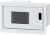 Встраиваемая микроволновая печь Krona ESSEN 60 WH DOTS ка-00005416