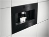 Встраиваемая кофемашина AEG KKE884500B kke884500b