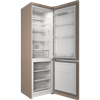Холодильник Indesit ITR 4200 E 869991625680