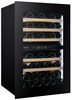Встраиваемый винный шкаф Dunavox DVH-44.120DB.TO dvh-44.120db.to