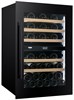 Встраиваемый винный шкаф Dunavox DVP-44.120DB dvp-44.120db