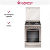 Плита Gefest ПГ 6100-03 0004 10452001