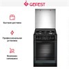 Плита Gefest 6300-02 0046 10458001