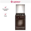 Плита Gefest ПГ 6300-03 0047 10460001