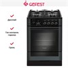 Плита Gefest 6500-03 0044 10466001